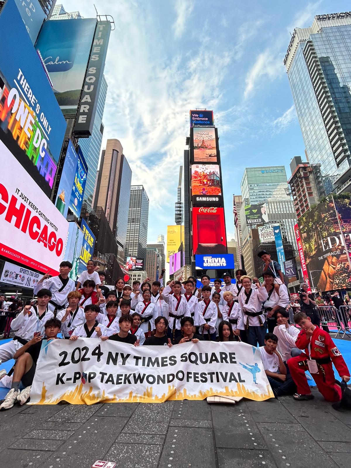 Team Black K representing Black Belt World at a tournament